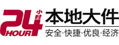 宁德大件起重吊车出租有限公司 